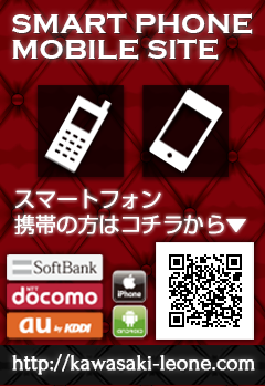 サイトQRコード